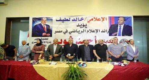 خالد لطيف: علاقتي بشوبير ممتدة منذ جدي.. ولا نؤثر على العمومية